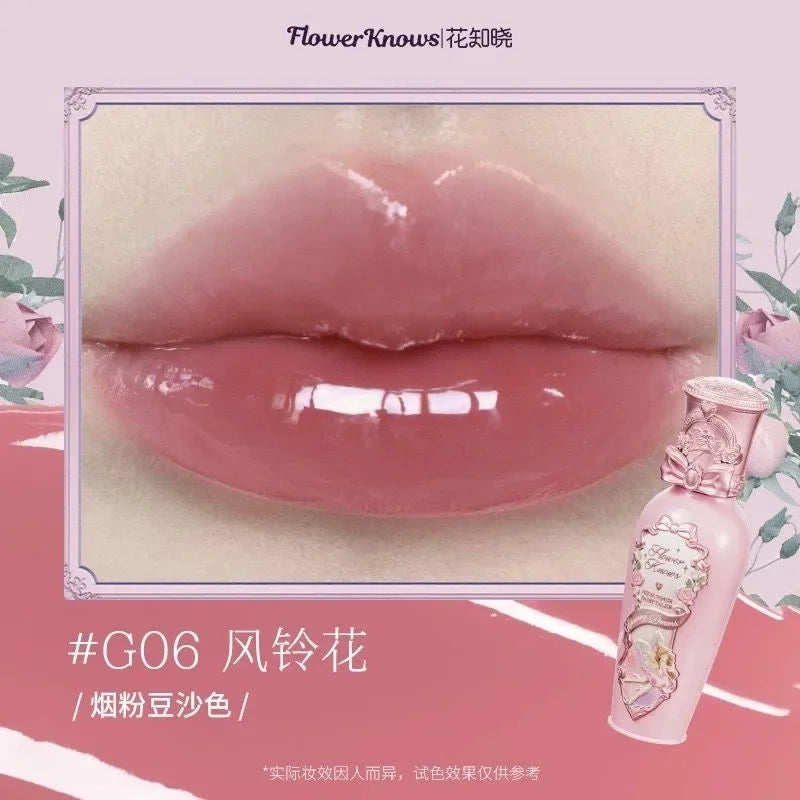 Strawberry Rococo Series Cloud Lip Cream Gloss