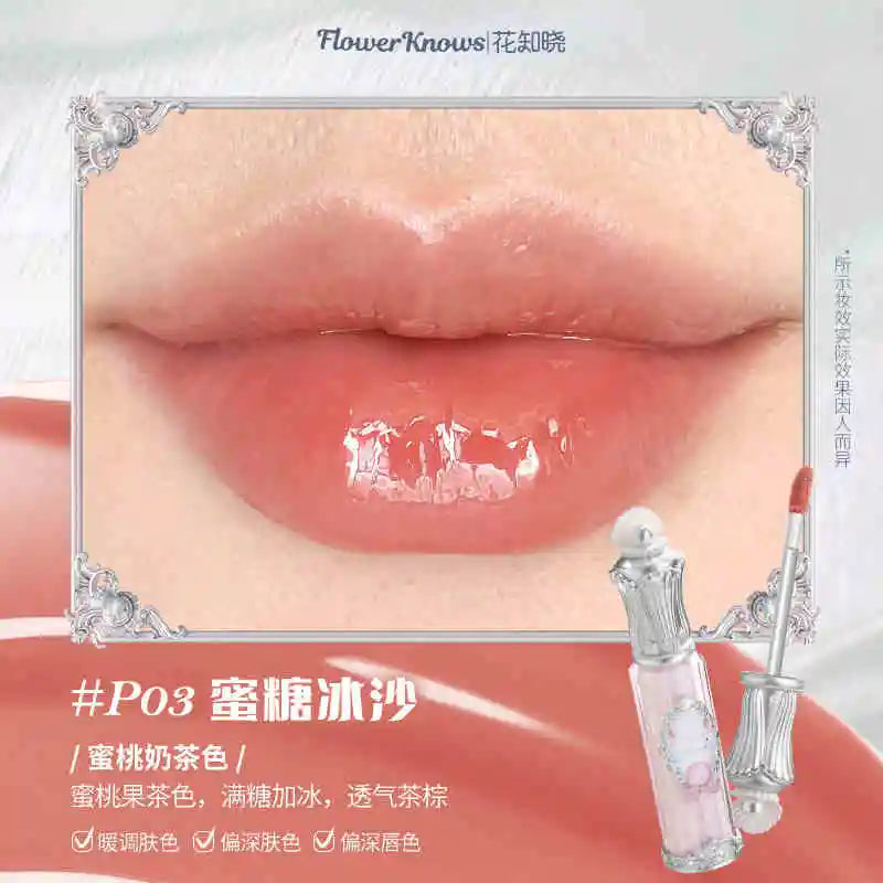 Strawberry Rococo Series Cloud Cream Lipstick