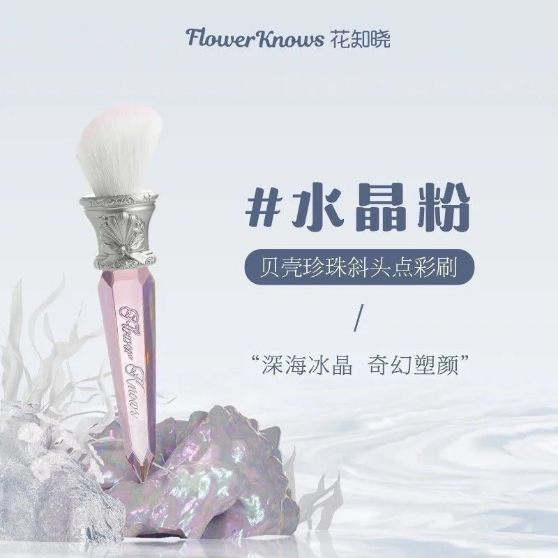 Cosmetic Blush Brush
