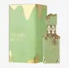 Eclaire Gourmand Caramel Collection