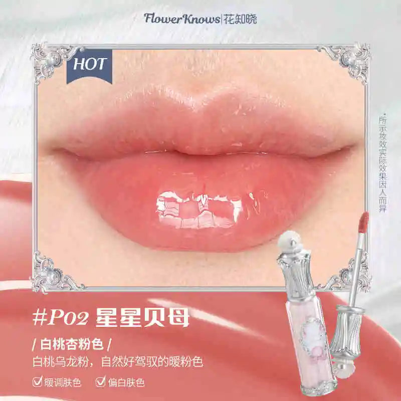 Strawberry Rococo Series Cloud Cream Lipstick