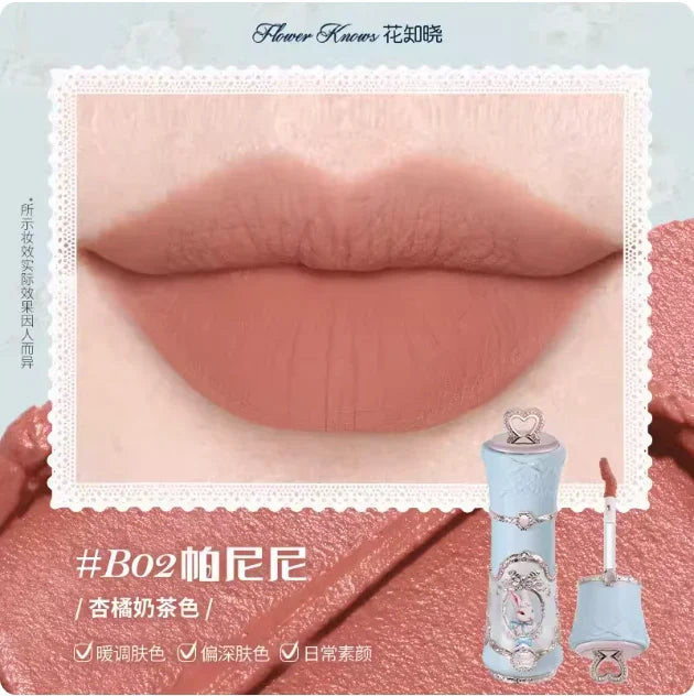 Strawberry Rococo Series Cloud Lip Cream Gloss