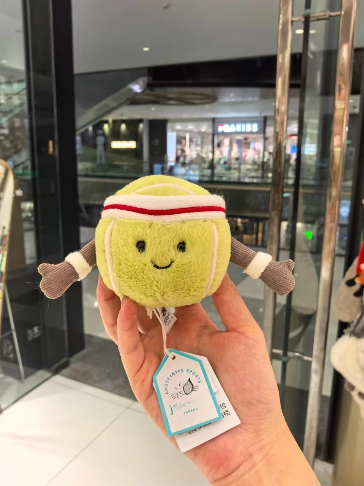 Plush JC Bag Charm v2