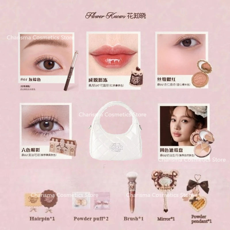 Sweetie Bear Series Makeup Gift Box Set
