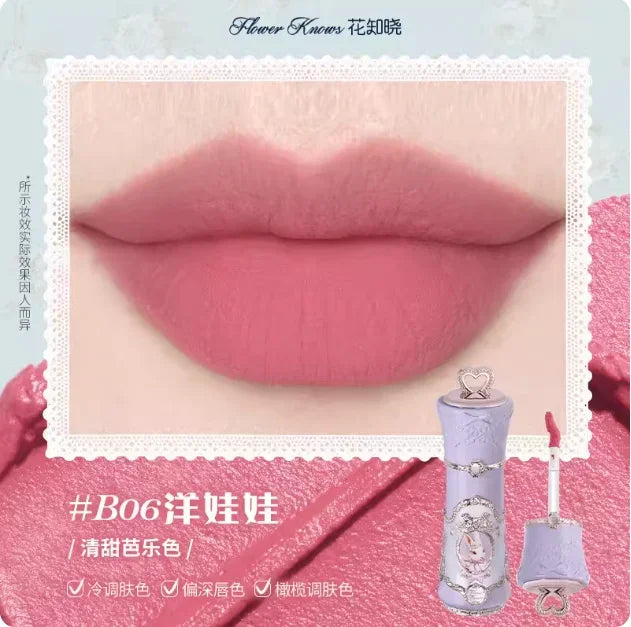 Strawberry Rococo Series Cloud Lip Cream Gloss