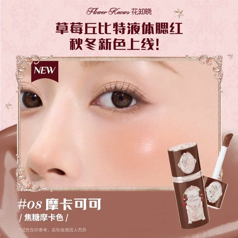 Strawberry Rococo Series Embossed Blush