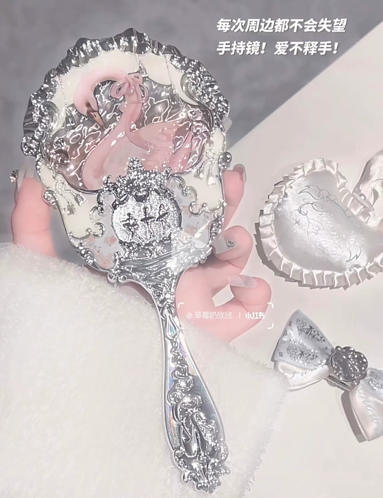 Strawberry Cupid Collection Hand Mirror