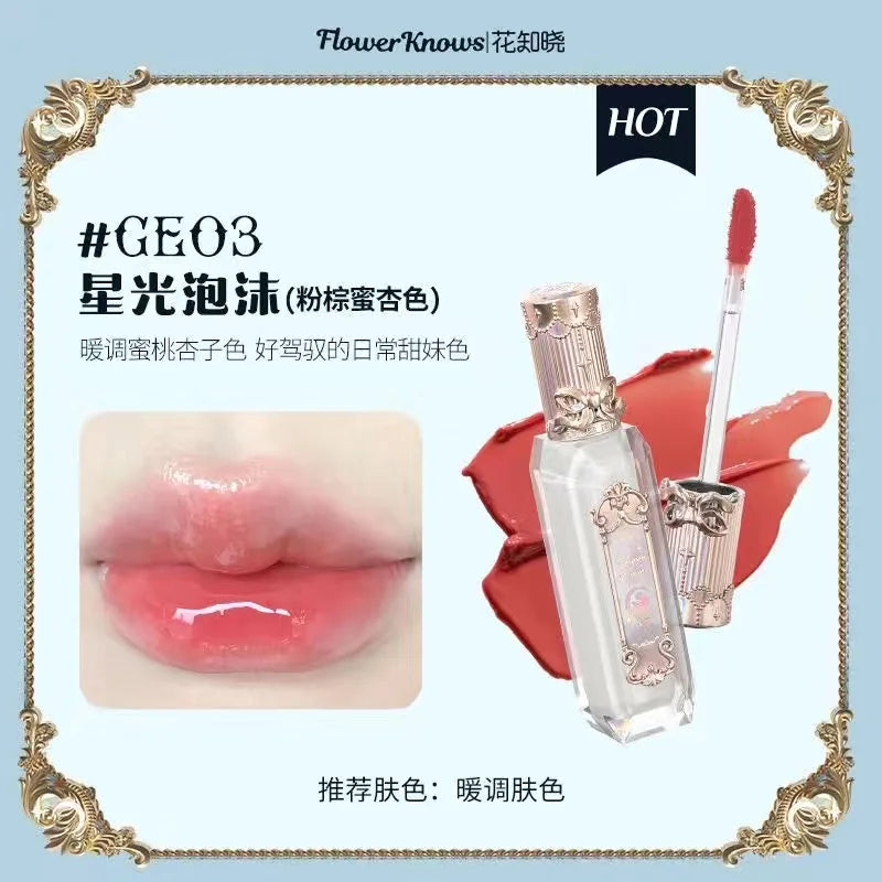 Strawberry Rococo Series Cloud Cream Lipstick