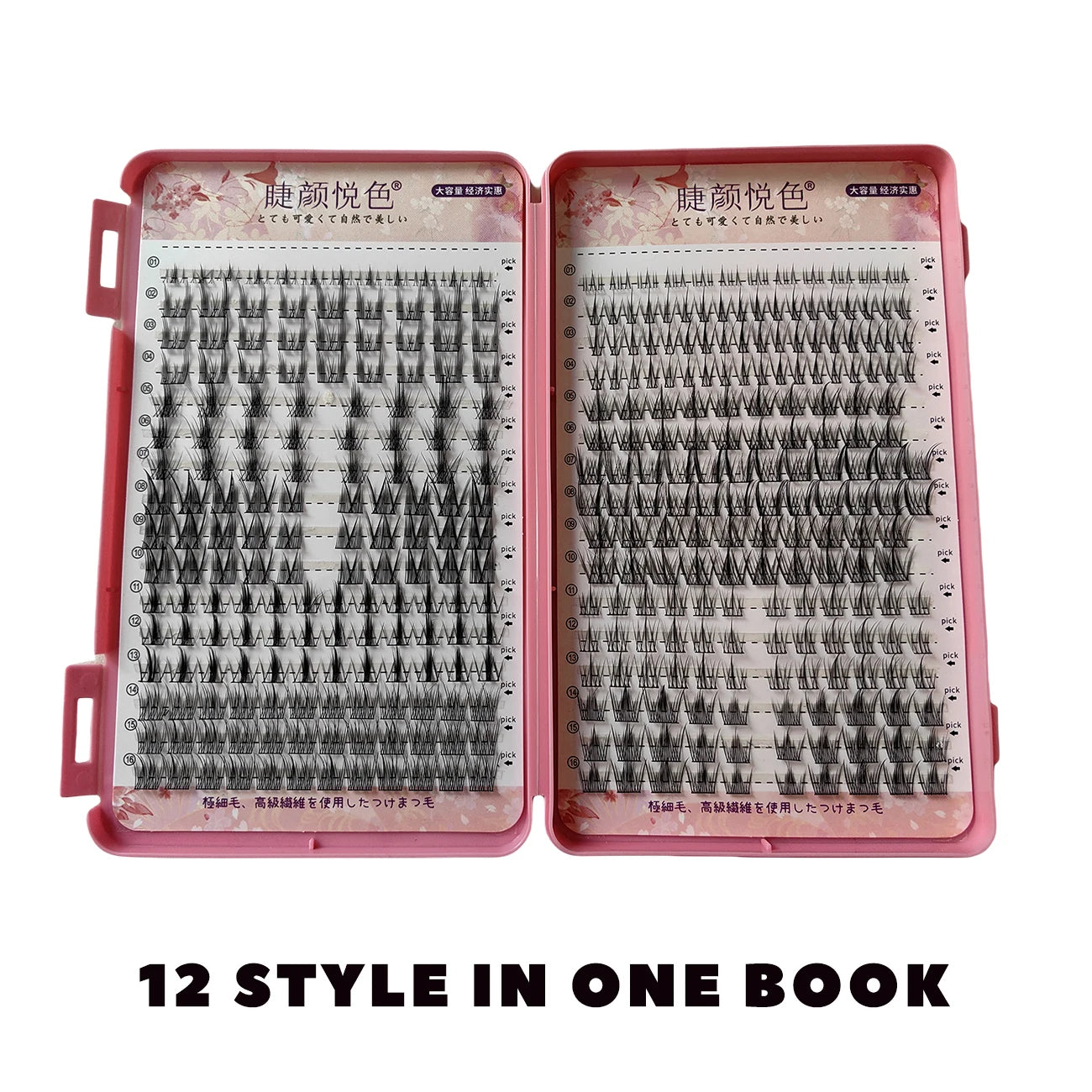 Professional Natural False Eyelashes | Individual Cluster Lashes