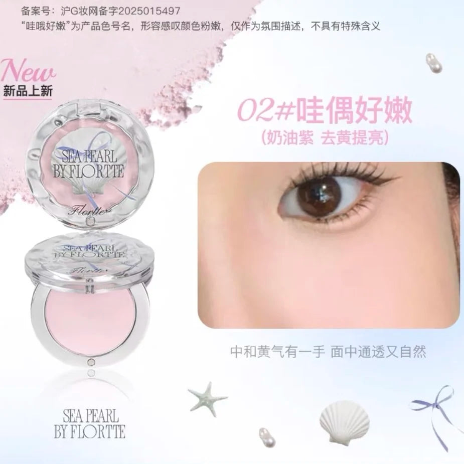 Flortte Bunny Single Highlight Powder
