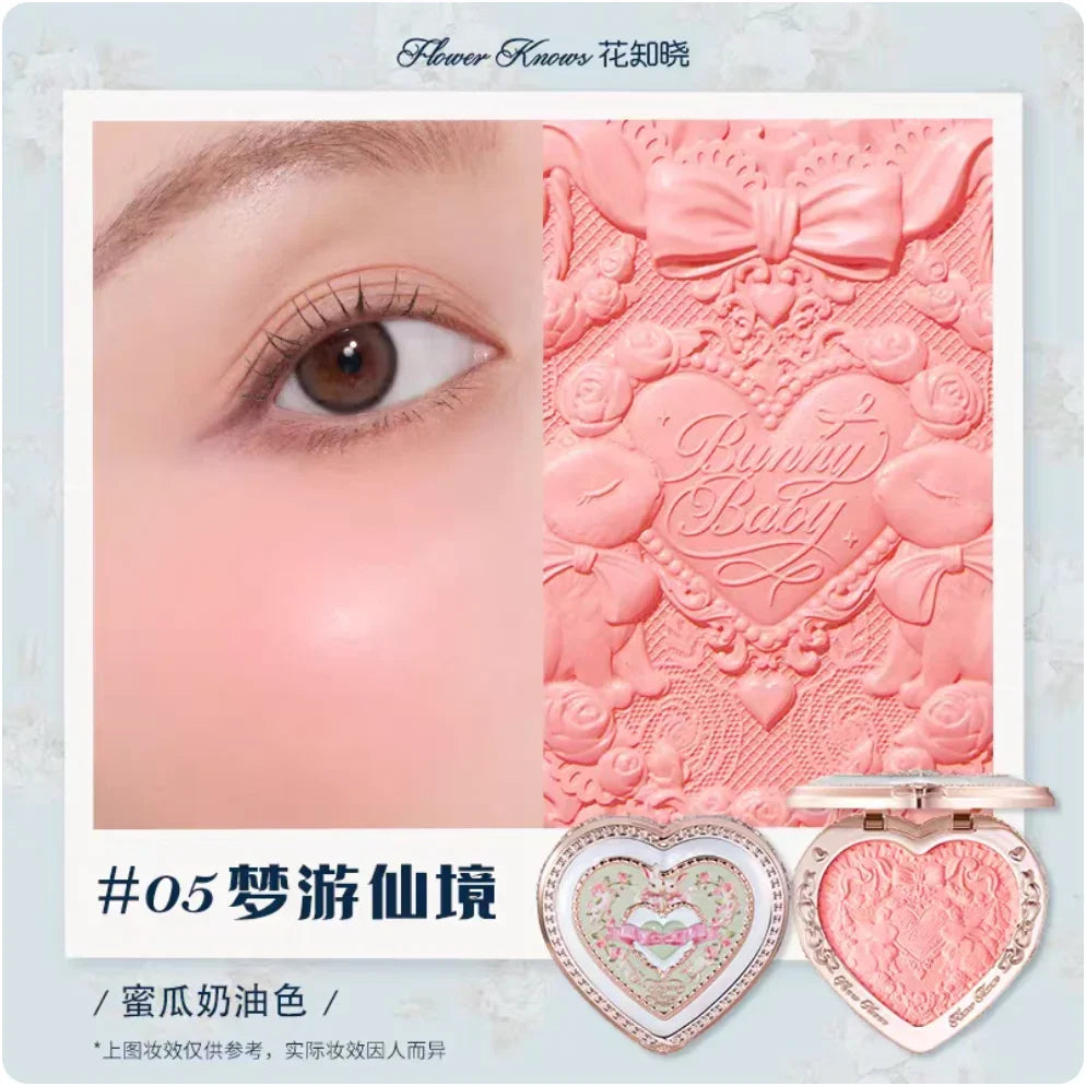 Strawberry Rococo Series Embossed Blush