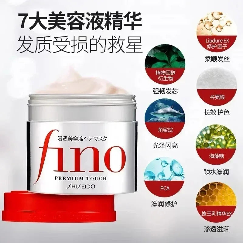Fino Shampoo Conditioner 550ml/Hair Mask 230ml