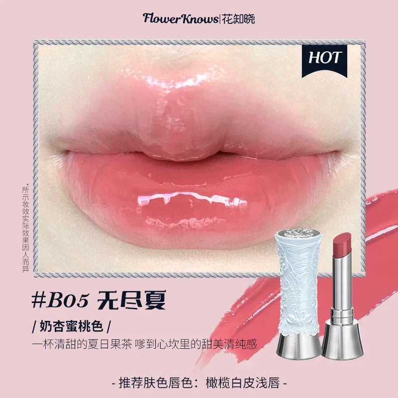 Strawberry Rococo Series Cloud Lip Cream Gloss