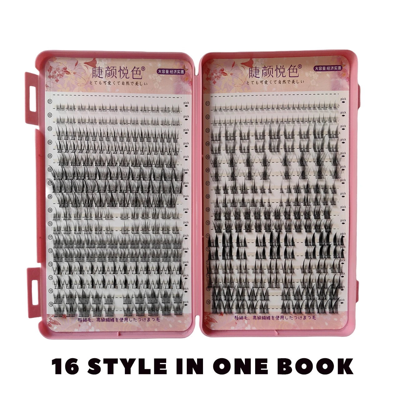 Professional Natural False Eyelashes | Individual Cluster Lashes