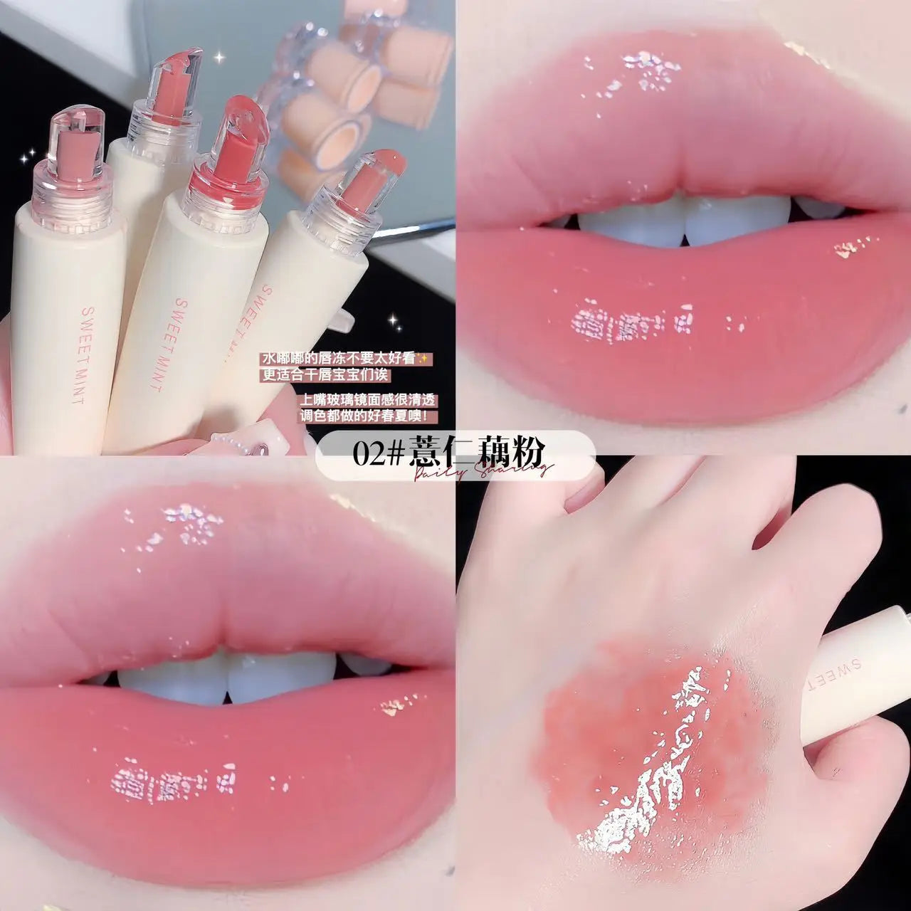 Sweet Mint Jelly Lip Glaze