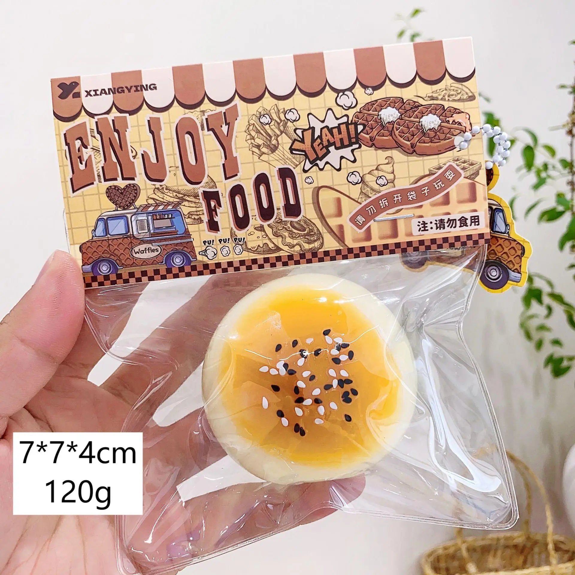 Food squeezing toys, soft and sticky with slow rebound, squeeze and relax jelly stress relief toys, for children and adults.
