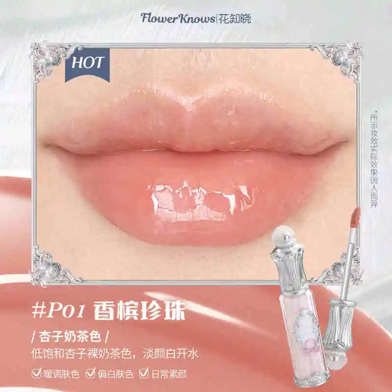 Strawberry Rococo Series Cloud Cream Lipstick