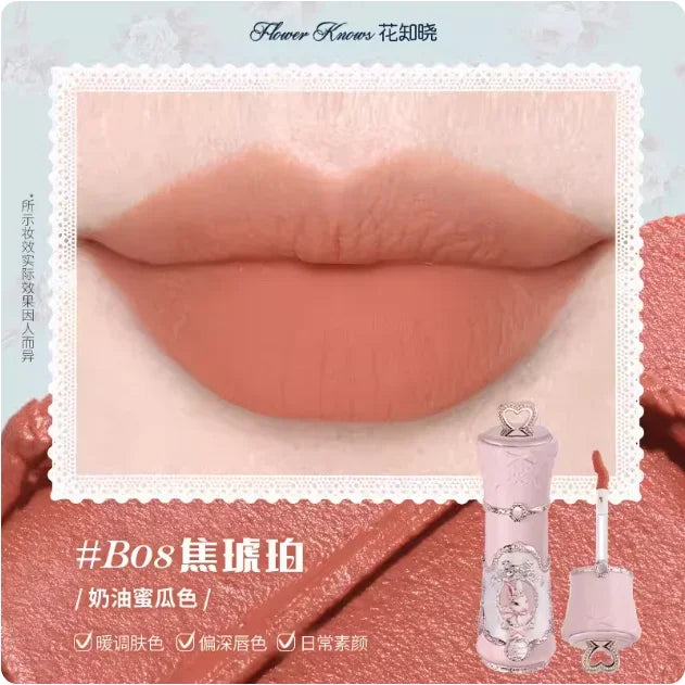 Strawberry Rococo Series Cloud Lip Cream Gloss