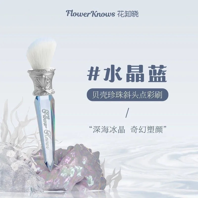 Cosmetic Blush Brush
