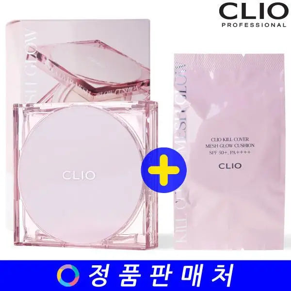 Clio|Kill COVER/Mesh/Glow/Cushion/Special Set