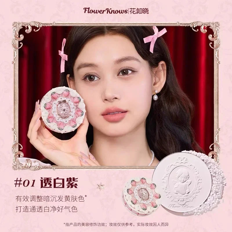 Knight Unicorn Cloud Powder