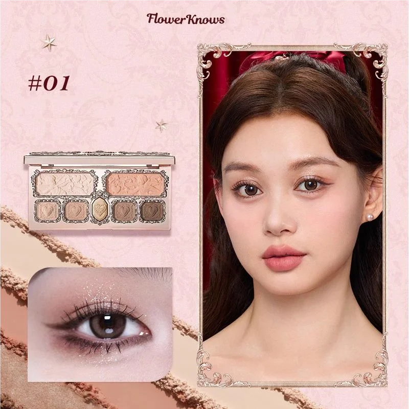 Swan Ballet 6 Color Eyeshadow Palette