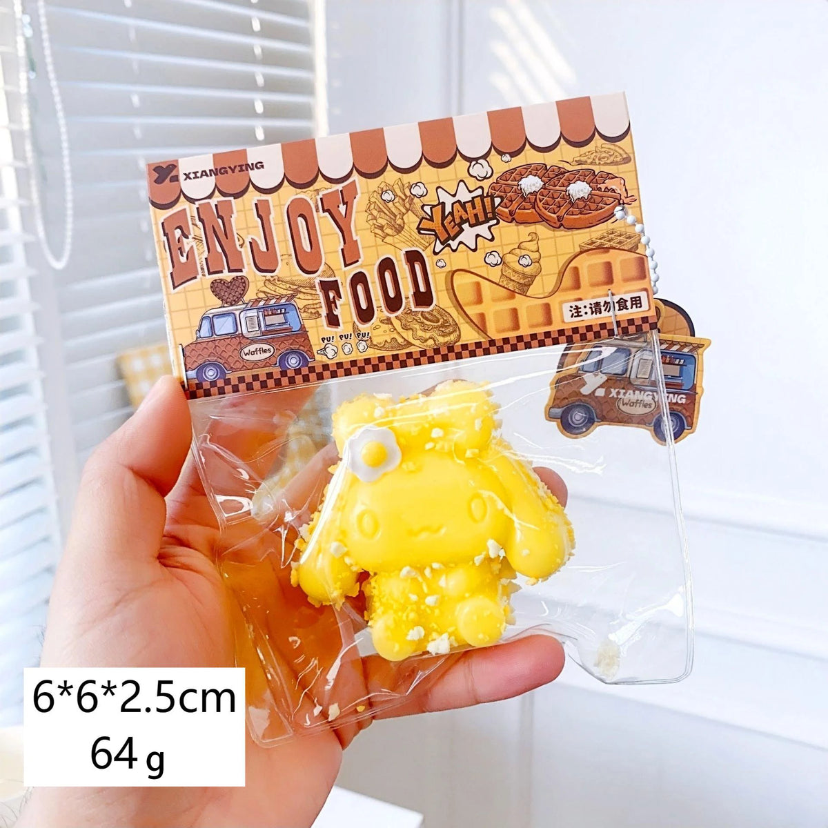 Food squeezing toys, soft and sticky with slow rebound, squeeze and relax jelly stress relief toys, for children and adults.