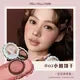 Strawberry Rococo Series Embossed Blush