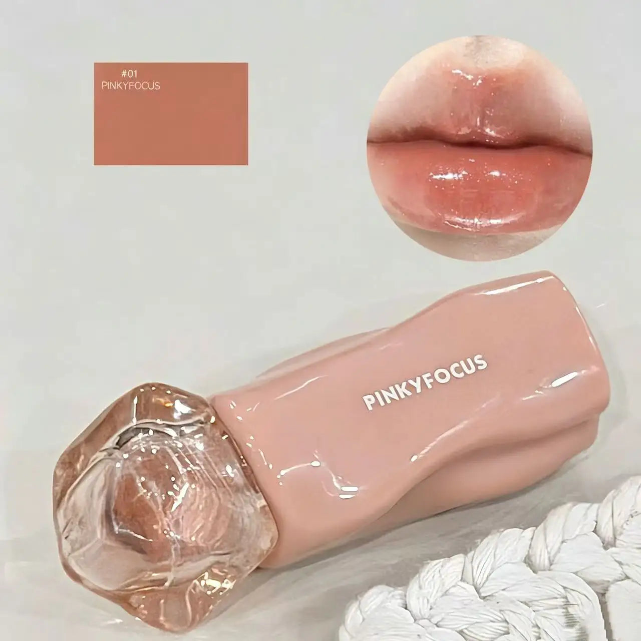 Glossy Hydrating Lip Tint