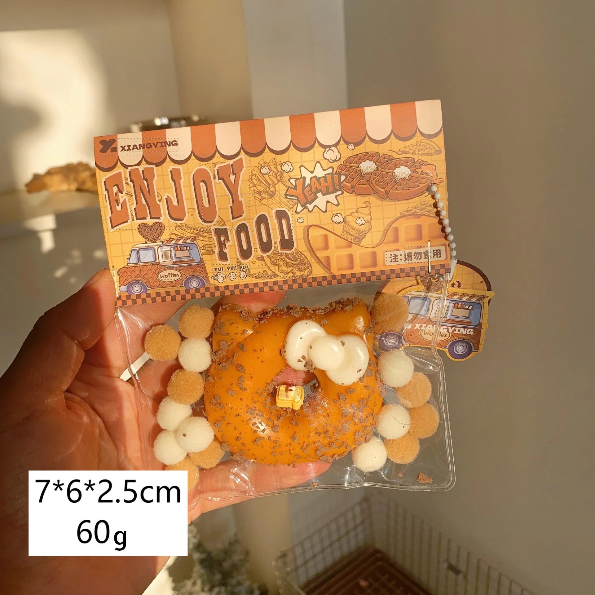Food squeezing toys, soft and sticky with slow rebound, squeeze and relax jelly stress relief toys, for children and adults.