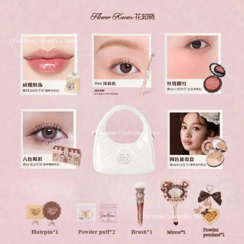 Sweetie Bear Series Makeup Gift Box Set