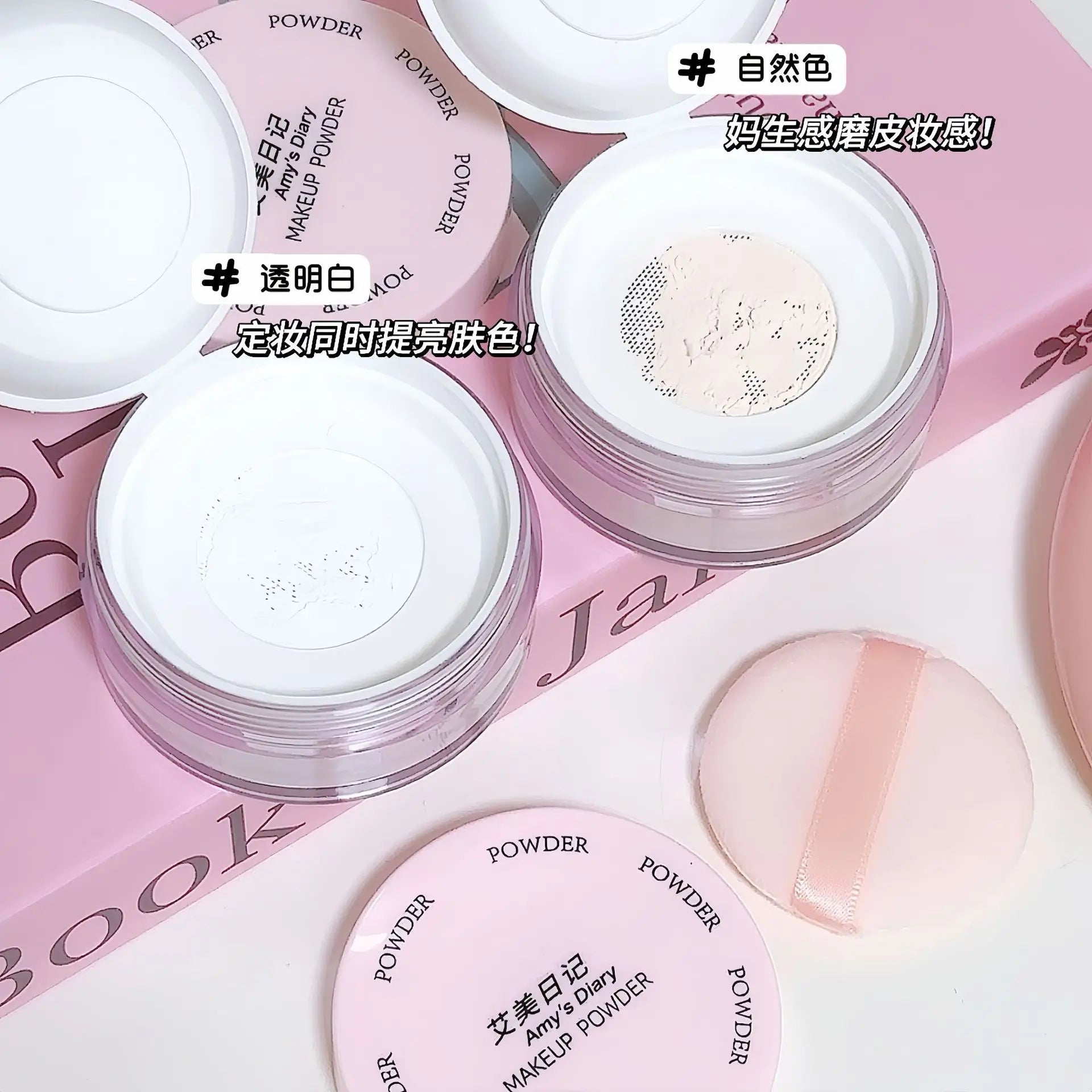 Amy's Diary Air Setting Loose Powder