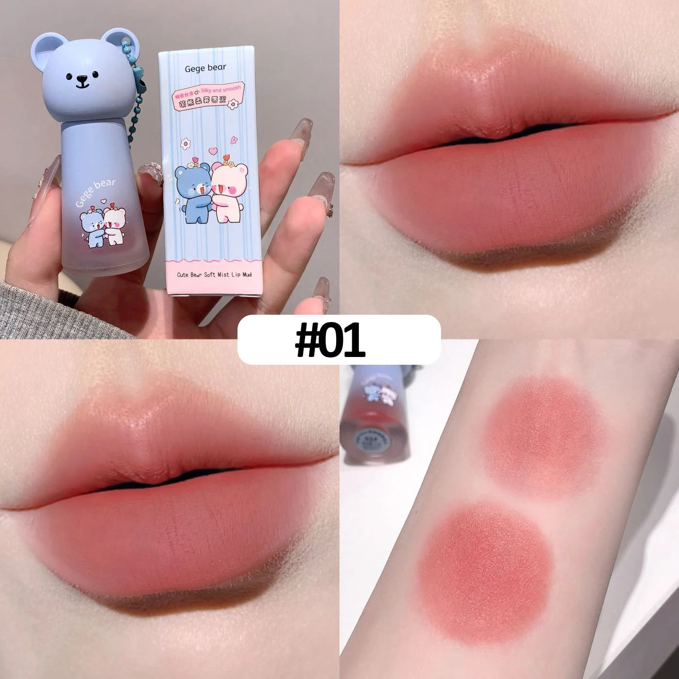 Gege Bear Cat Lip Gloss