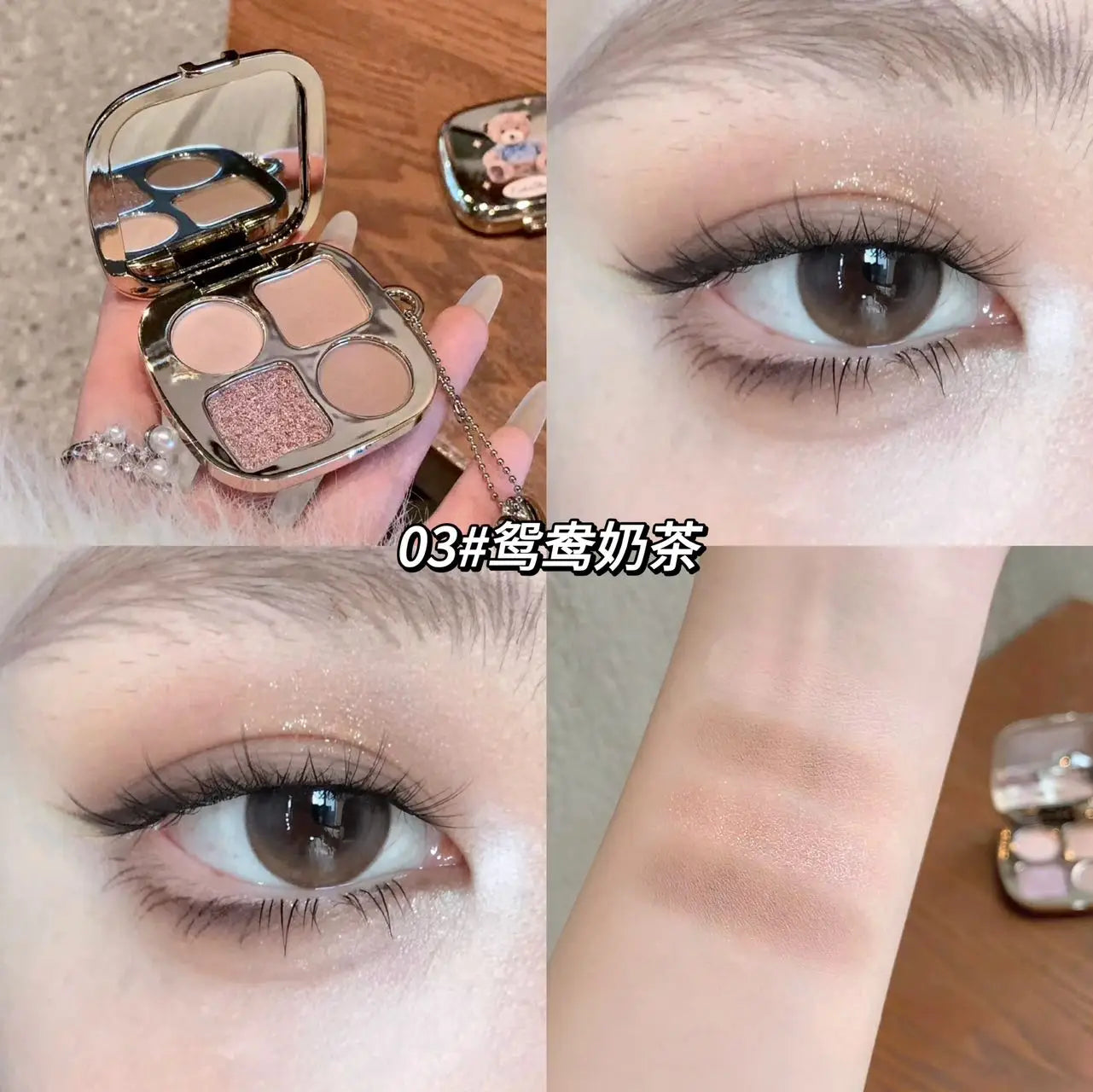 Kakashow Little Bear Eyeshadow Palette