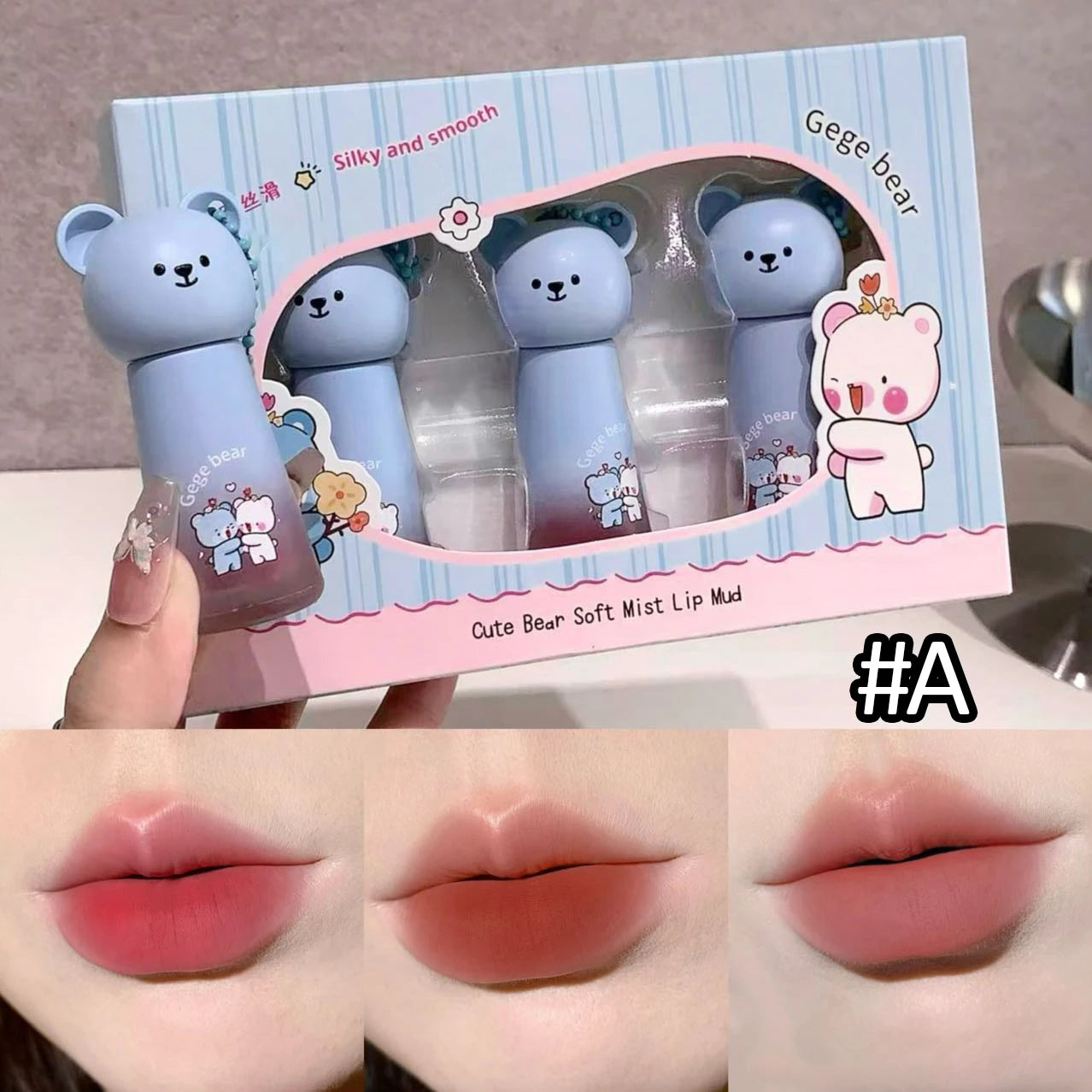 Gege Bear Cat Lip Gloss