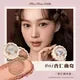 Strawberry Rococo Series Embossed Blush