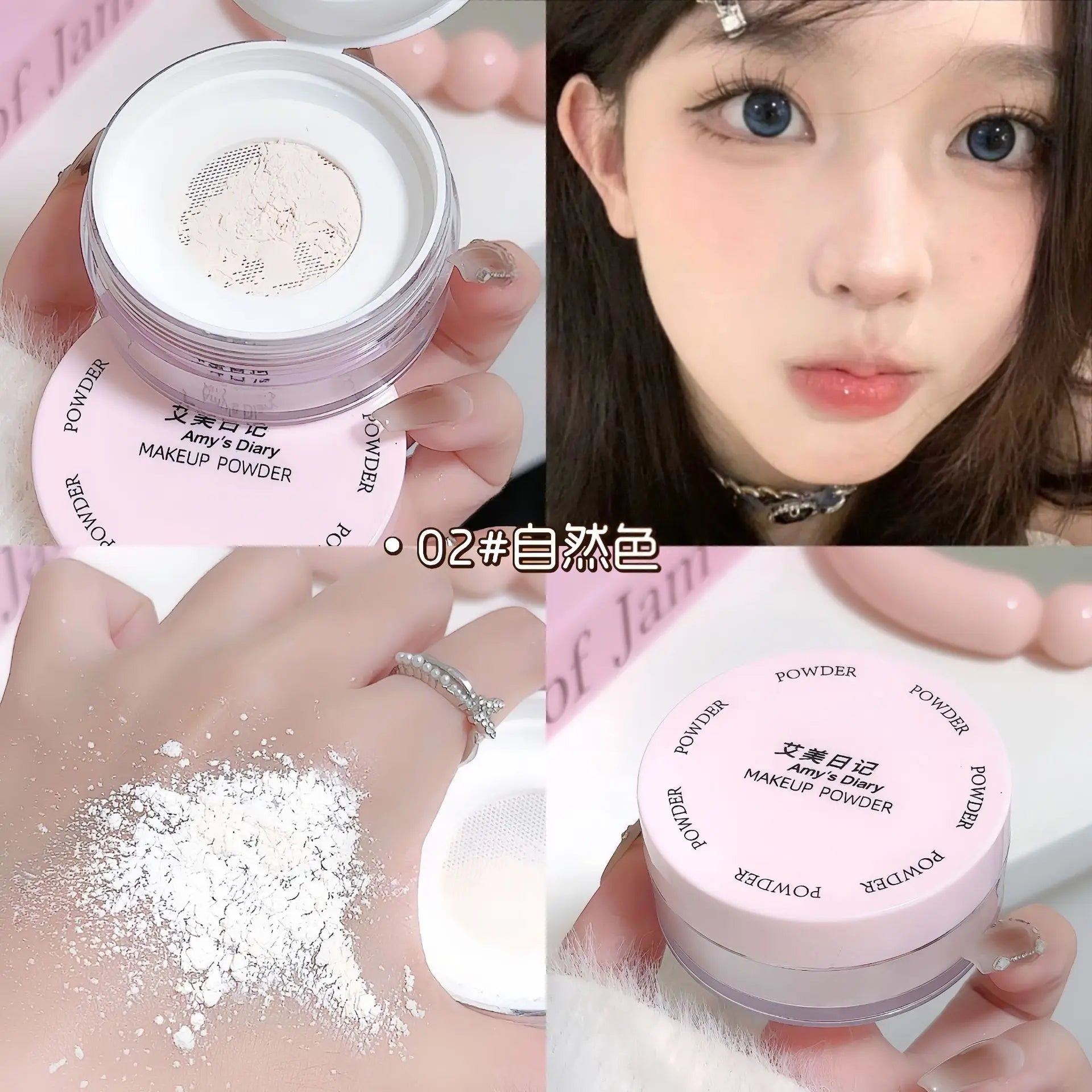 Amy's Diary Air Setting Loose Powder