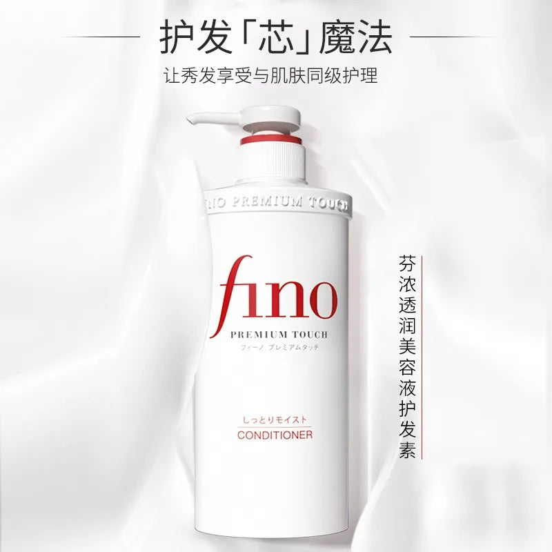 Fino Shampoo Conditioner 550ml/Hair Mask 230ml