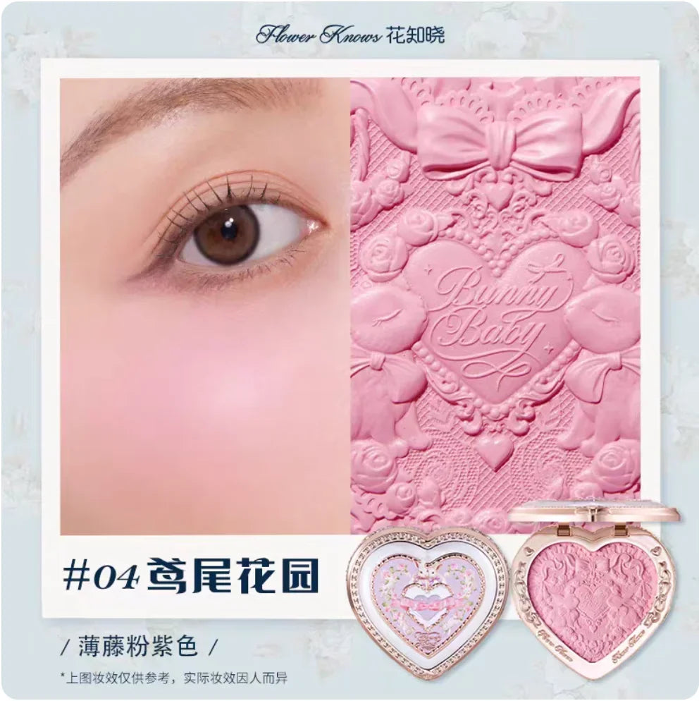 Strawberry Rococo Series Embossed Blush