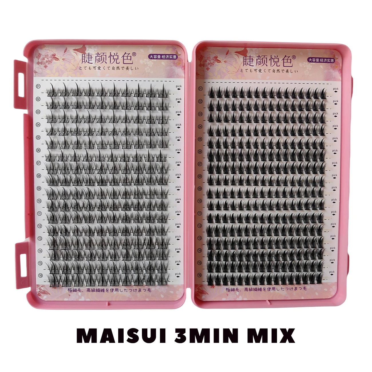 Professional Natural False Eyelashes | Individual Cluster Lashes