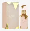 Eclaire Gourmand Caramel Collection