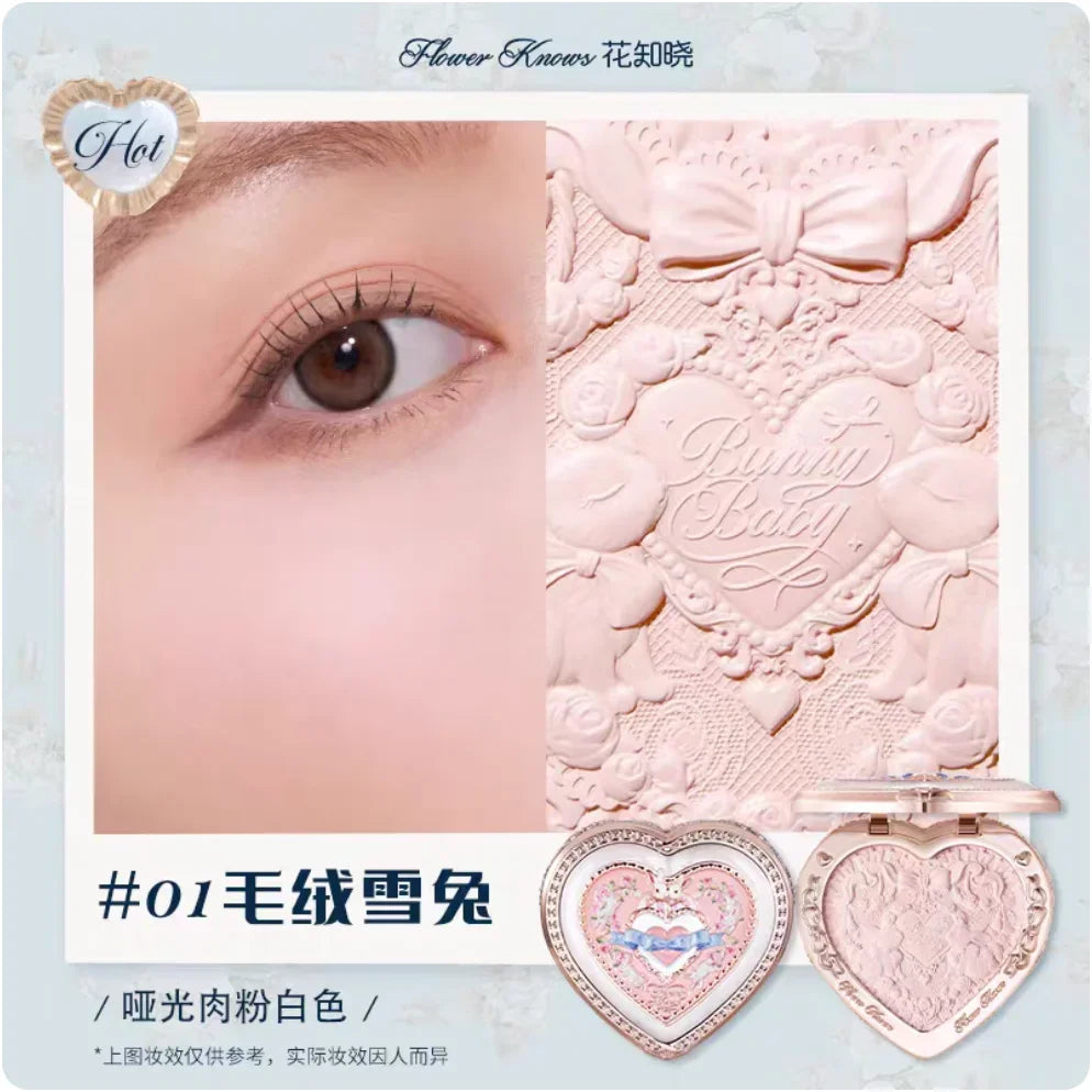 Strawberry Rococo Series Embossed Blush