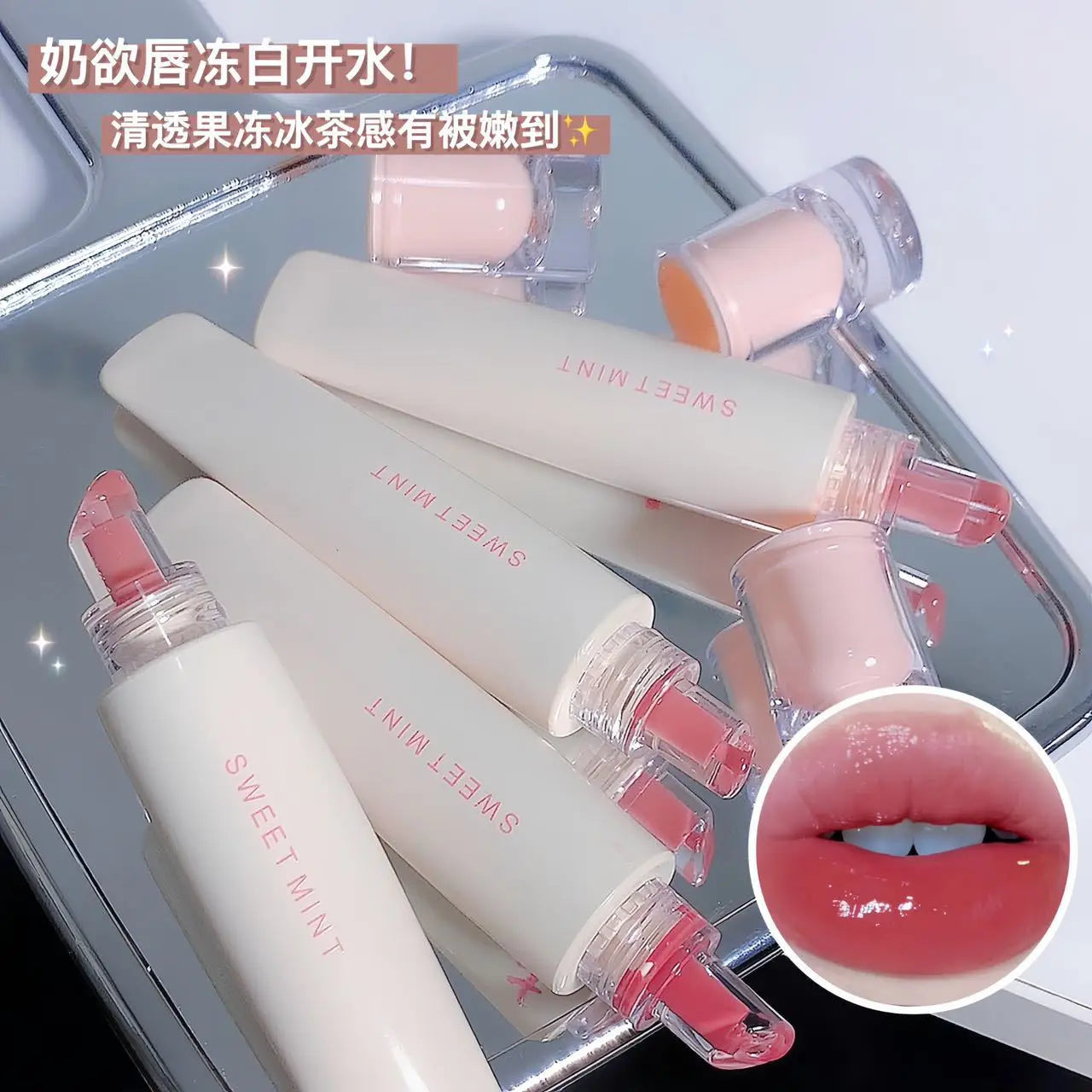 Sweet Mint Jelly Lip Glaze