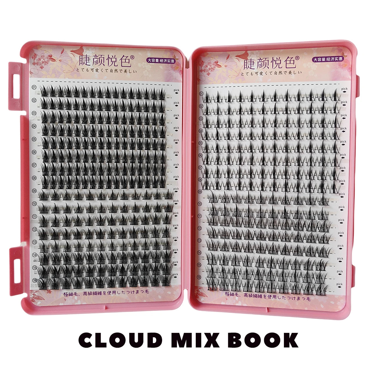 Professional Natural False Eyelashes | Individual Cluster Lashes