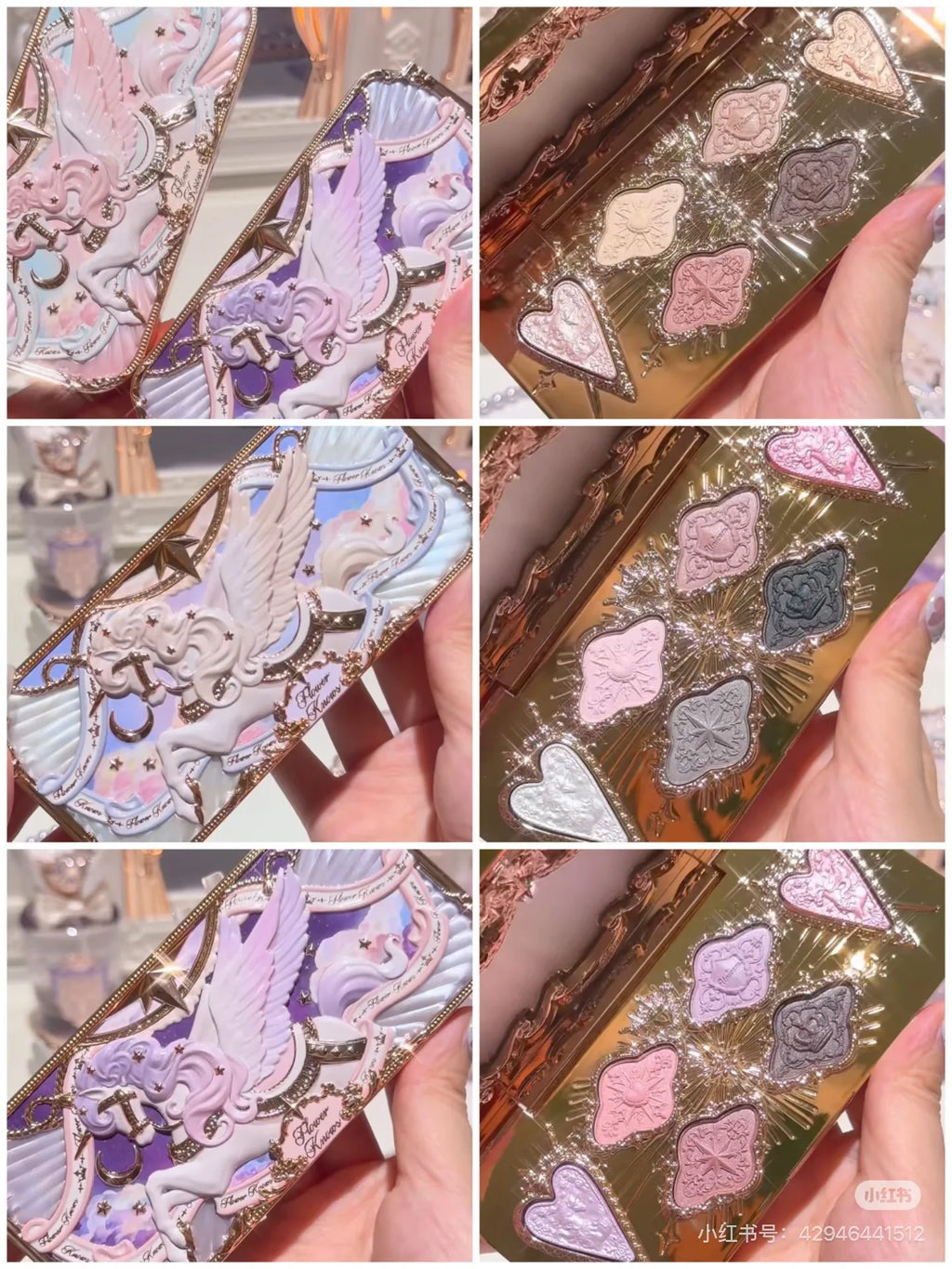 Knight Unicorn Satin Eyeshadow Pallet