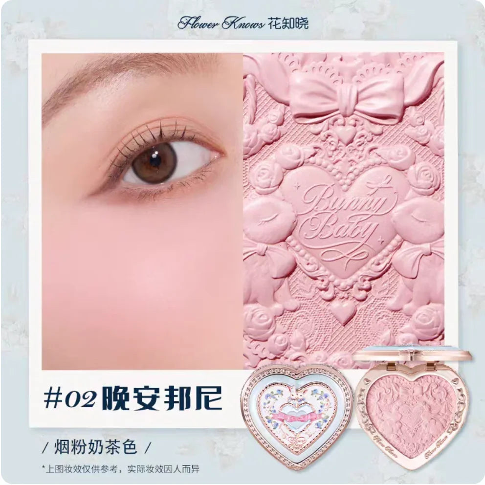 Strawberry Rococo Series Embossed Blush