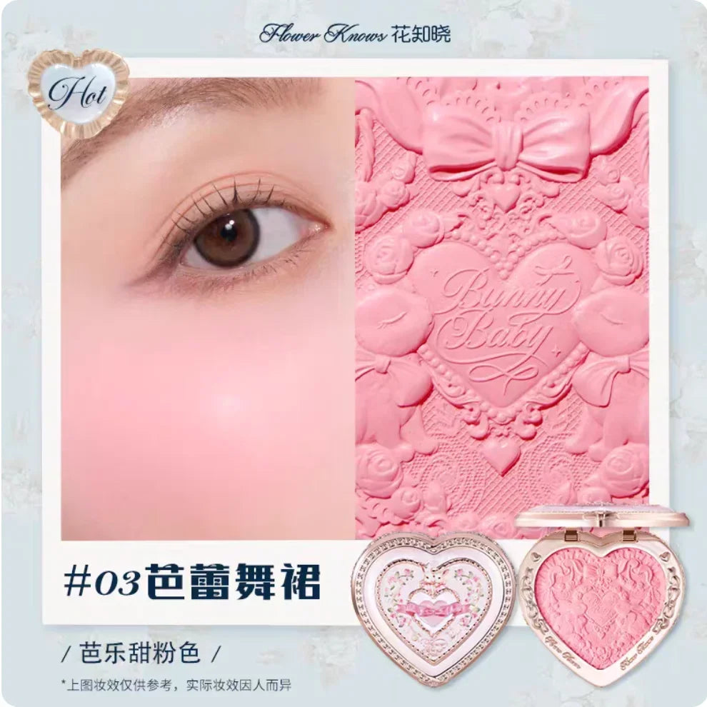 Strawberry Rococo Series Embossed Blush