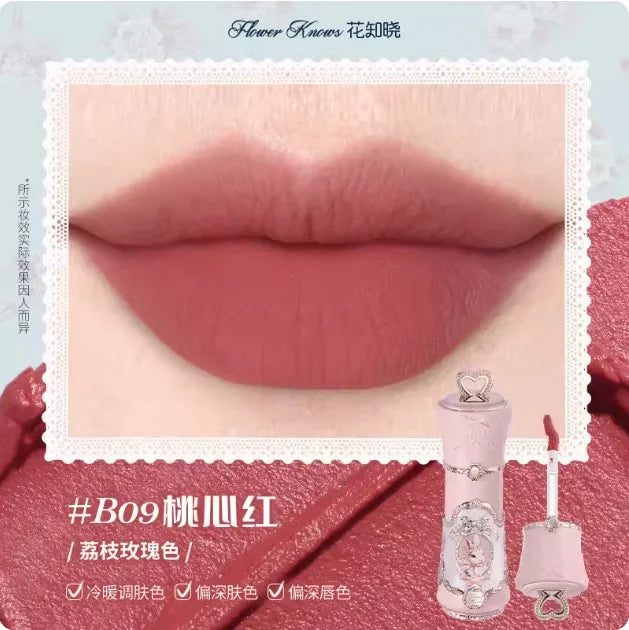Strawberry Rococo Series Cloud Lip Cream Gloss