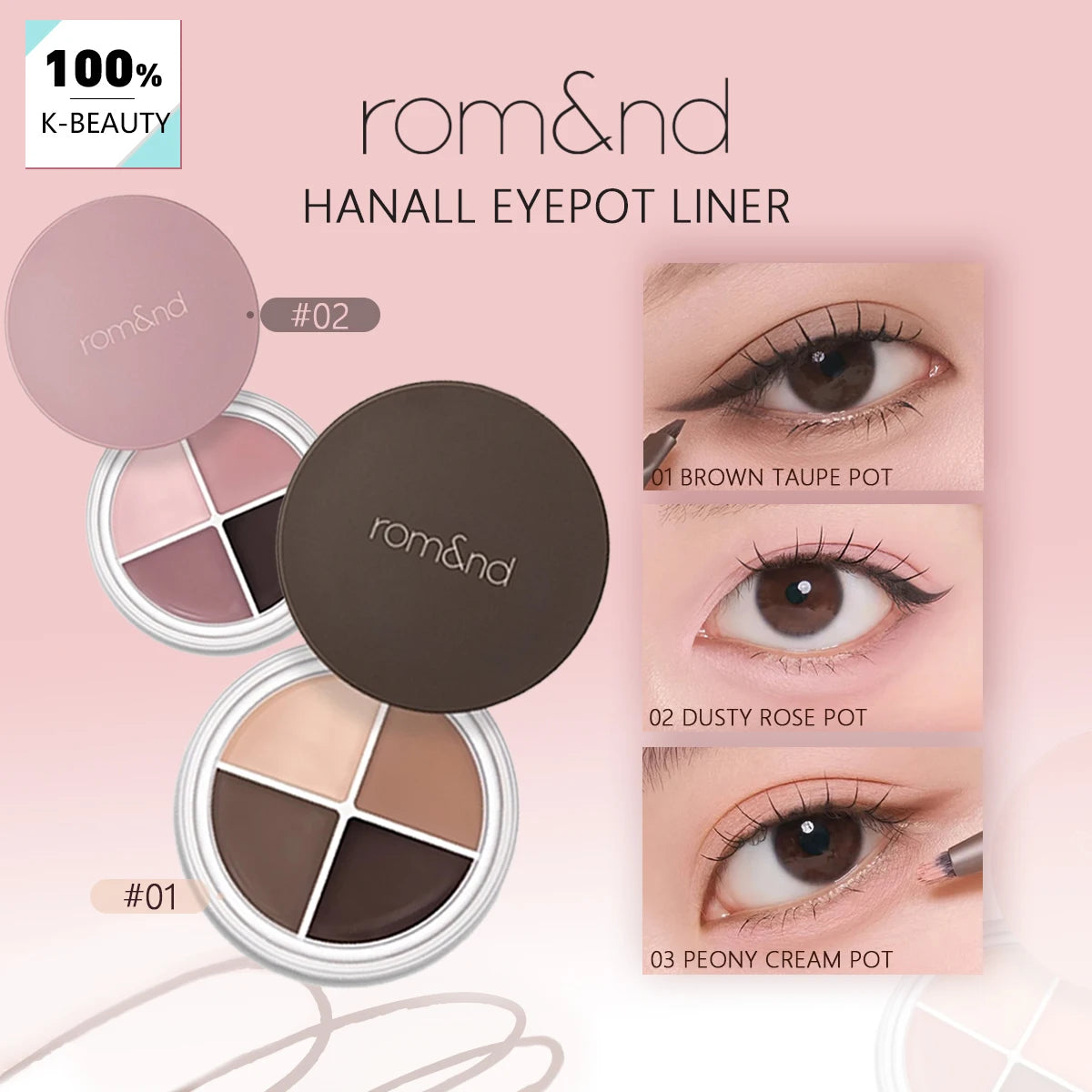 rom&nd Hanall Eyepot Liner