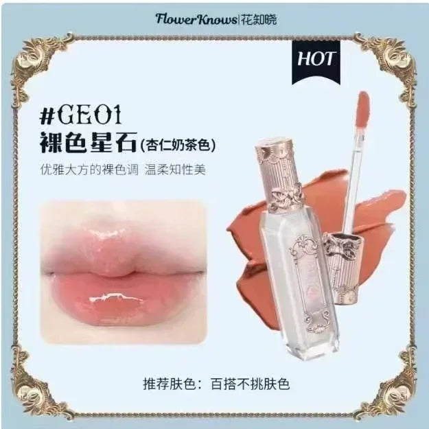 Strawberry Rococo Series Cloud Lip Cream Gloss